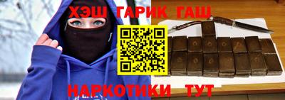 apvp Балашиха