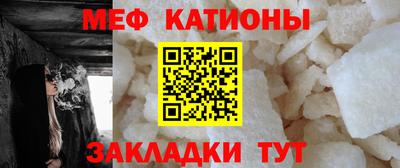 2c-b Апрелевка