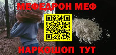 2c-b Апрелевка