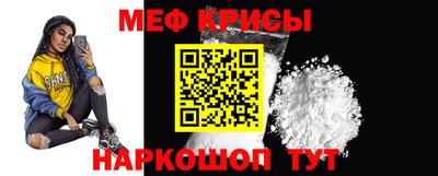 2c-b Апрелевка