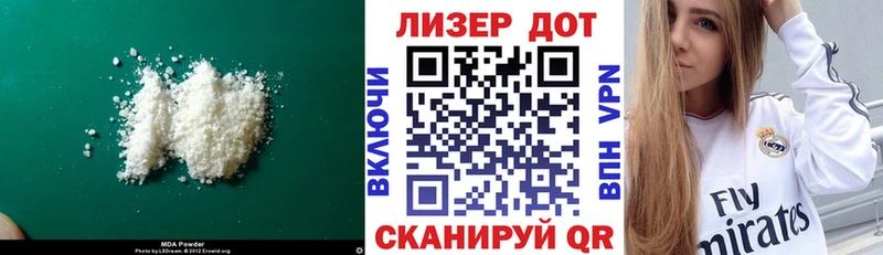 купить  сайты  Казань  OMG ссылки  ЛСД экстази кислота 