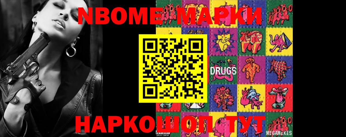 LSD-25 экстази кислота Казань
