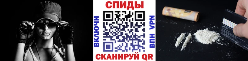 как найти наркотики  Казань  Первитин пудра 