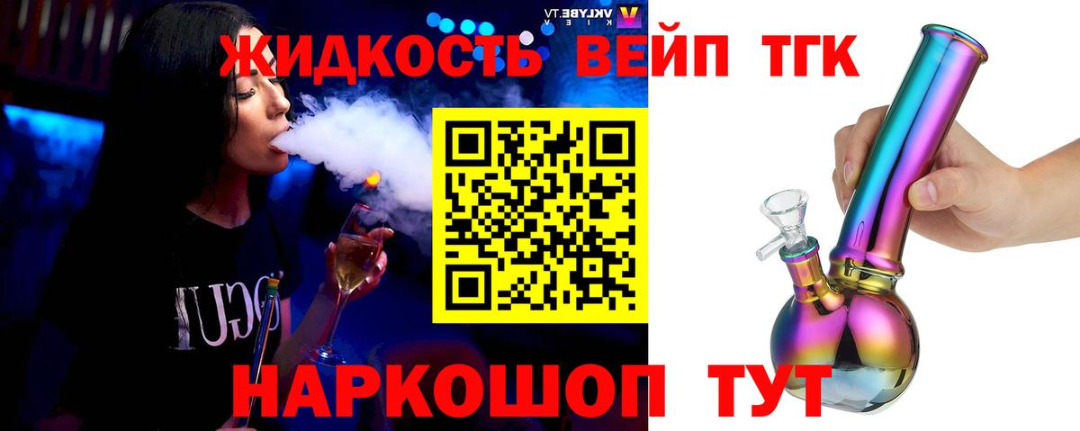 Метадон  КОКАИН  Мефедрон   Казань  Мефедрон кристаллы  Марихуана  Гашиш  ГАШ  Лсд 25 